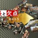 生花祭壇講習